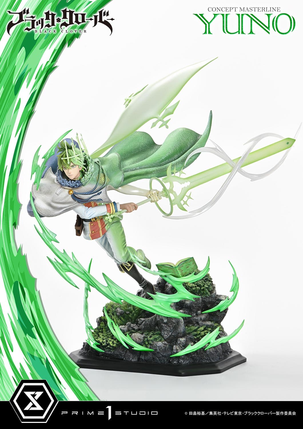 Black Clover - Yuno Grinberryall - Concept Masterline (CMBC-02) - 1/6 (Prime 1 Studio) - Image 4