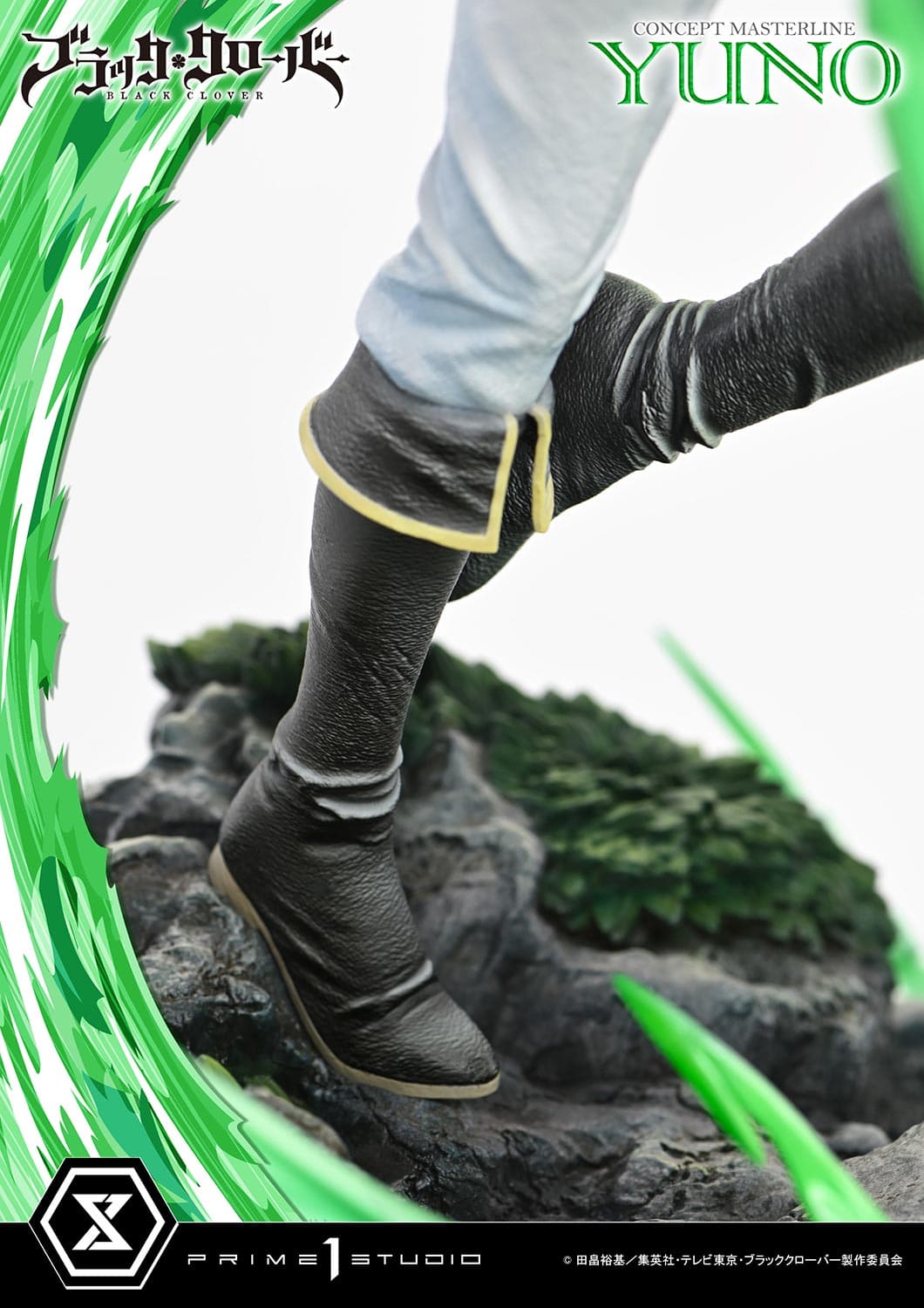 Black Clover - Yuno Grinberryall - Concept Masterline (CMBC-02) - 1/6 (Prime 1 Studio) - Image 6
