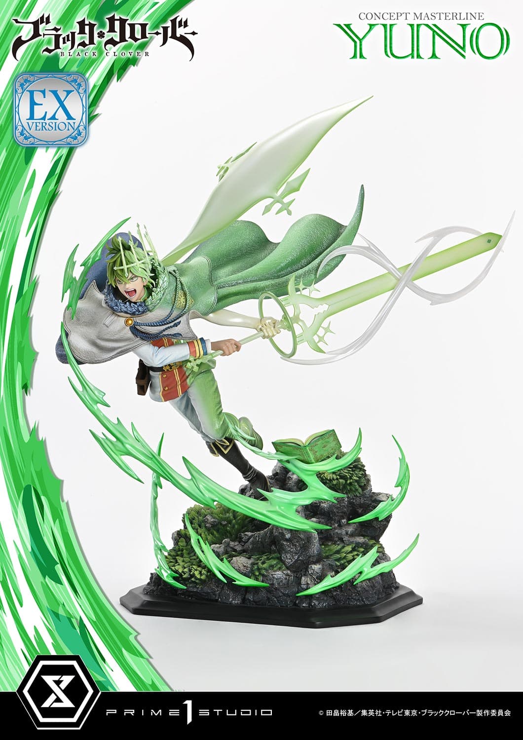 Black Clover - Yuno - Concept Masterline (CMBC-02EX) - 1/6 - EX Version (Prime 1 Studio) - Image 3