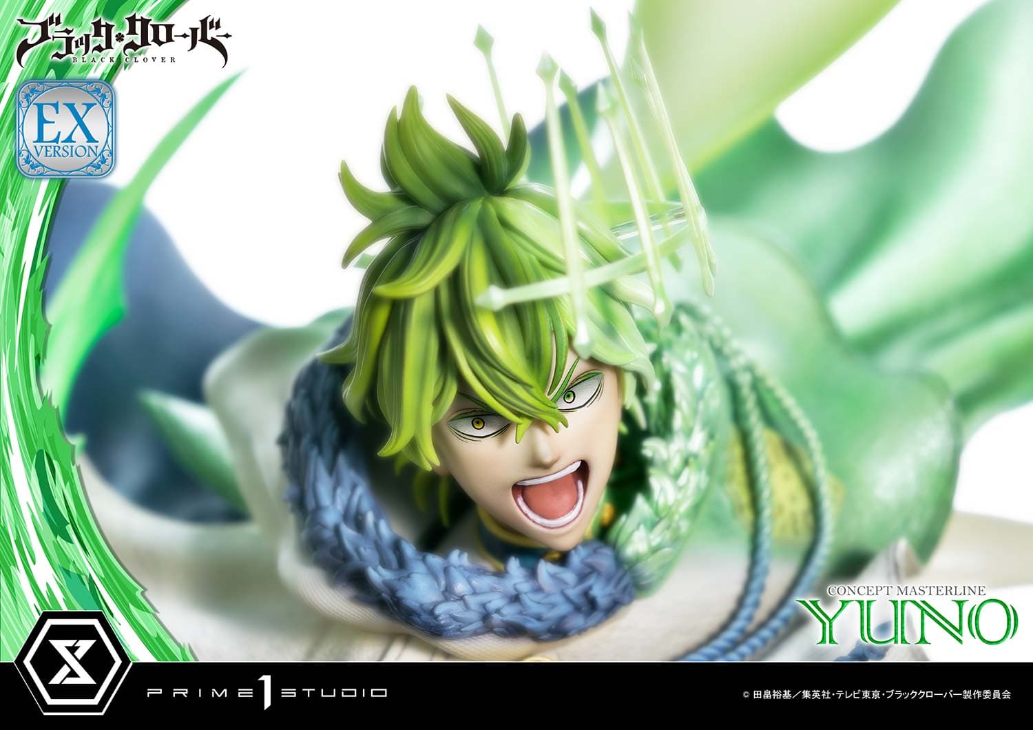 Black Clover - Yuno - Concept Masterline (CMBC-02EX) - 1/6 - EX Version (Prime 1 Studio) - Image 4