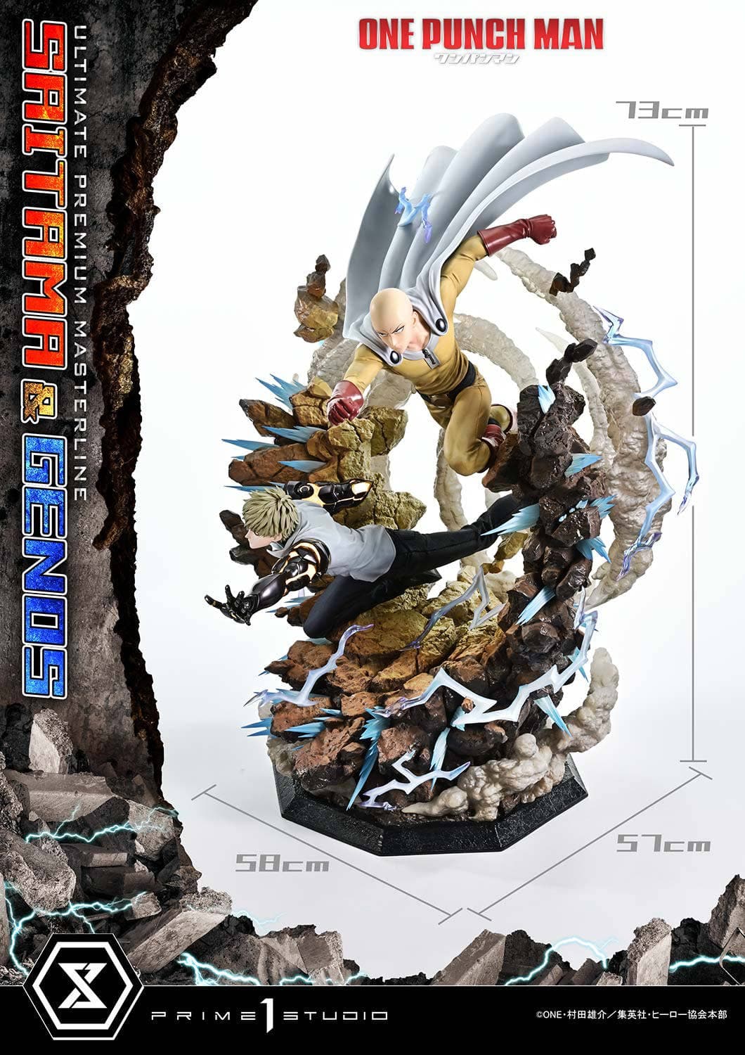 One Punch Man - Genos - Saitama - Ultimate Premium Masterline (UPMOPM-01) - 1/4 (Prime 1 Studio) - Image 2