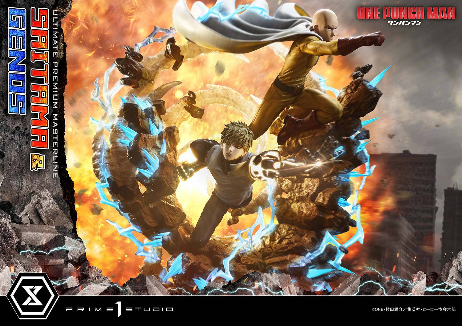 One Punch Man - Genos - Saitama - Ultimate Premium Masterline (UPMOPM-01) - 1/4 (Prime 1 Studio) - Image 11