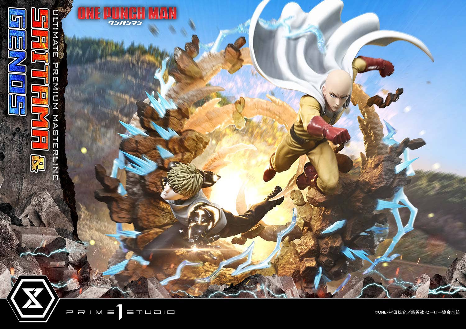 One Punch Man - Genos - Saitama - Ultimate Premium Masterline (UPMOPM-01) - 1/4 (Prime 1 Studio) - Image 12