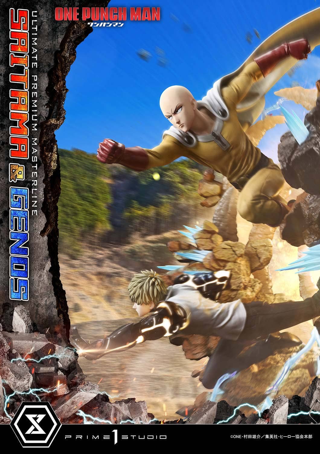One Punch Man - Genos - Saitama - Ultimate Premium Masterline (UPMOPM-01) - 1/4 (Prime 1 Studio) - Image 5