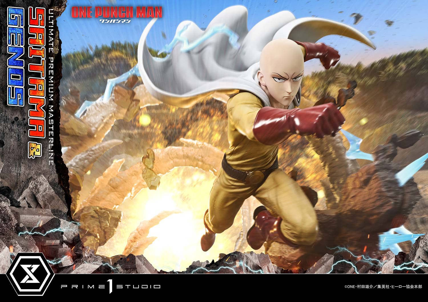 One Punch Man - Genos - Saitama - Ultimate Premium Masterline (UPMOPM-01) - 1/4 (Prime 1 Studio) - Image 6