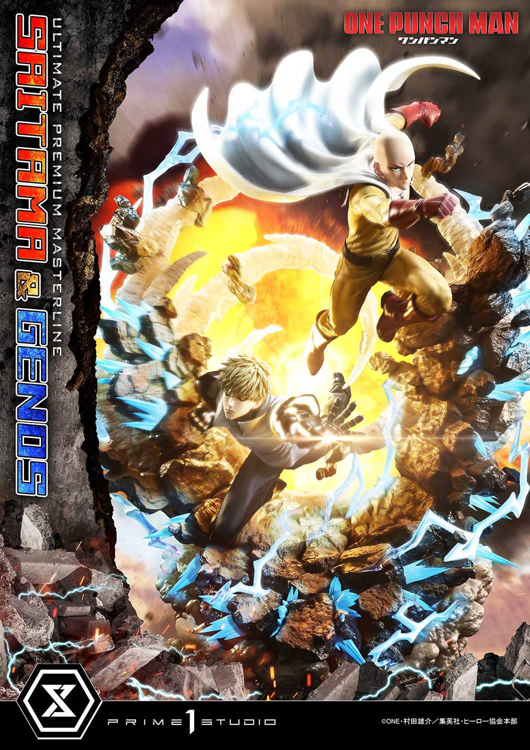 One Punch Man - Genos - Saitama - Ultimate Premium Masterline (UPMOPM-01) - 1/4 (Prime 1 Studio) - Image 8