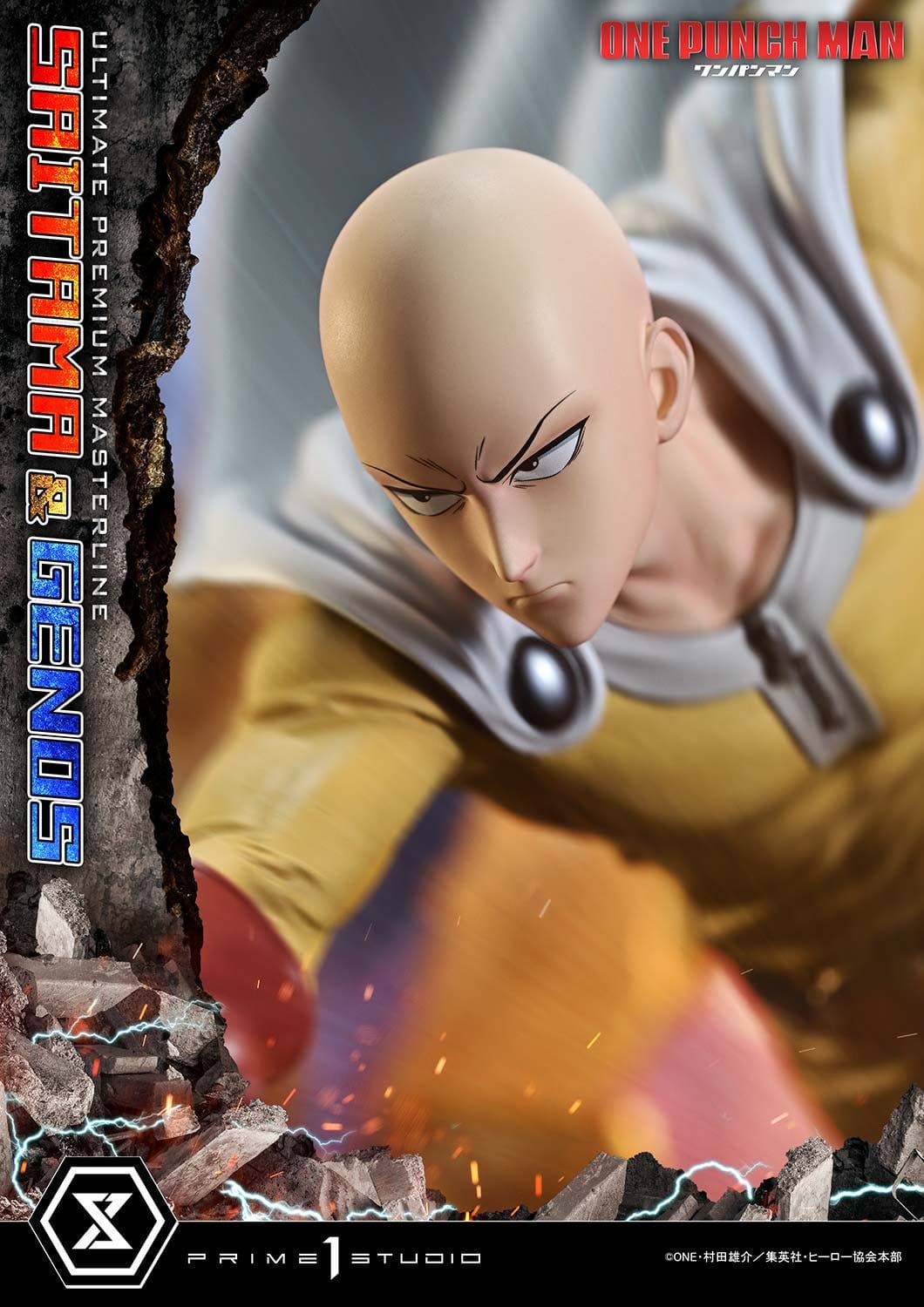 One Punch Man - Genos - Saitama - Ultimate Premium Masterline (UPMOPM-01) - 1/4 (Prime 1 Studio) - Image 9