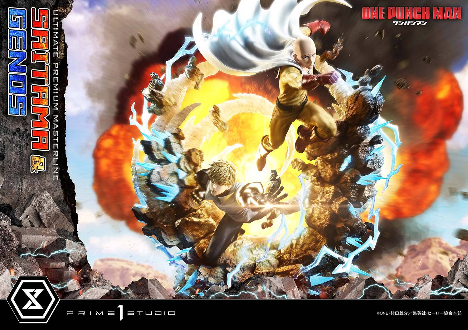 One Punch Man - Genos - Saitama - Ultimate Premium Masterline (UPMOPM-01) - 1/4 (Prime 1 Studio) - Image 10