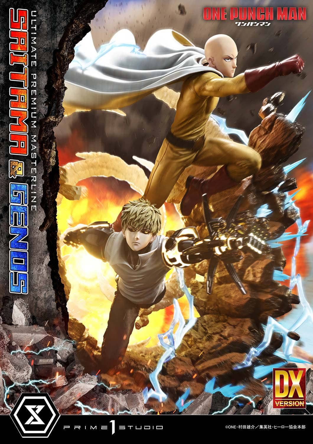 1/4 Ultimate Premium Masterline One Punch Man Saitama & Genos Deluxe Version - Image 11