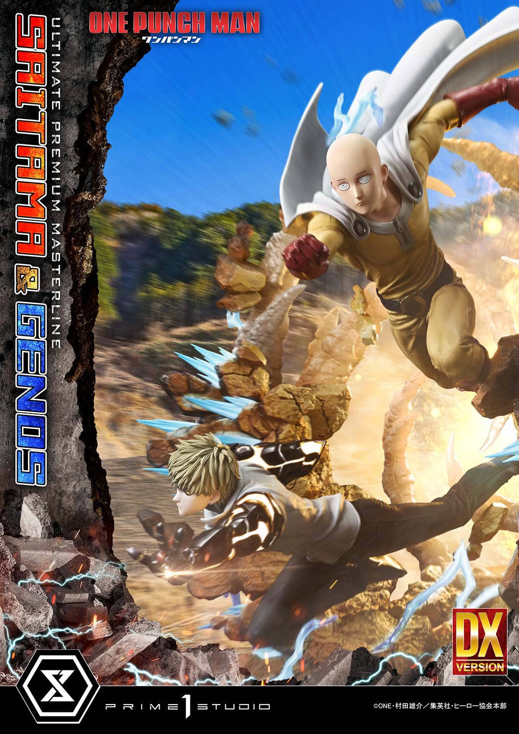 1/4 Ultimate Premium Masterline One Punch Man Saitama & Genos Deluxe Version - Image 12