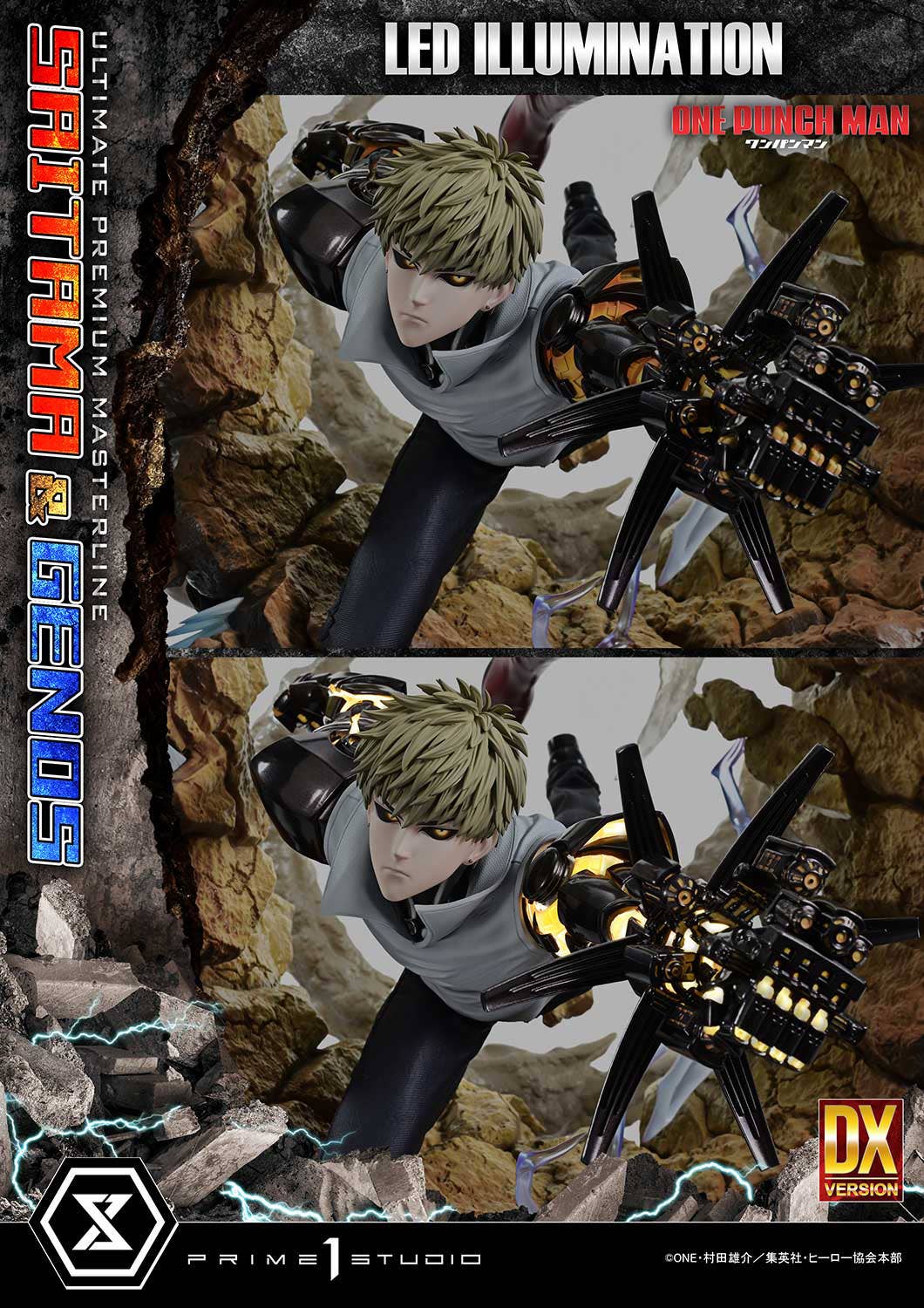 1/4 Ultimate Premium Masterline One Punch Man Saitama & Genos Deluxe Version - Image 4