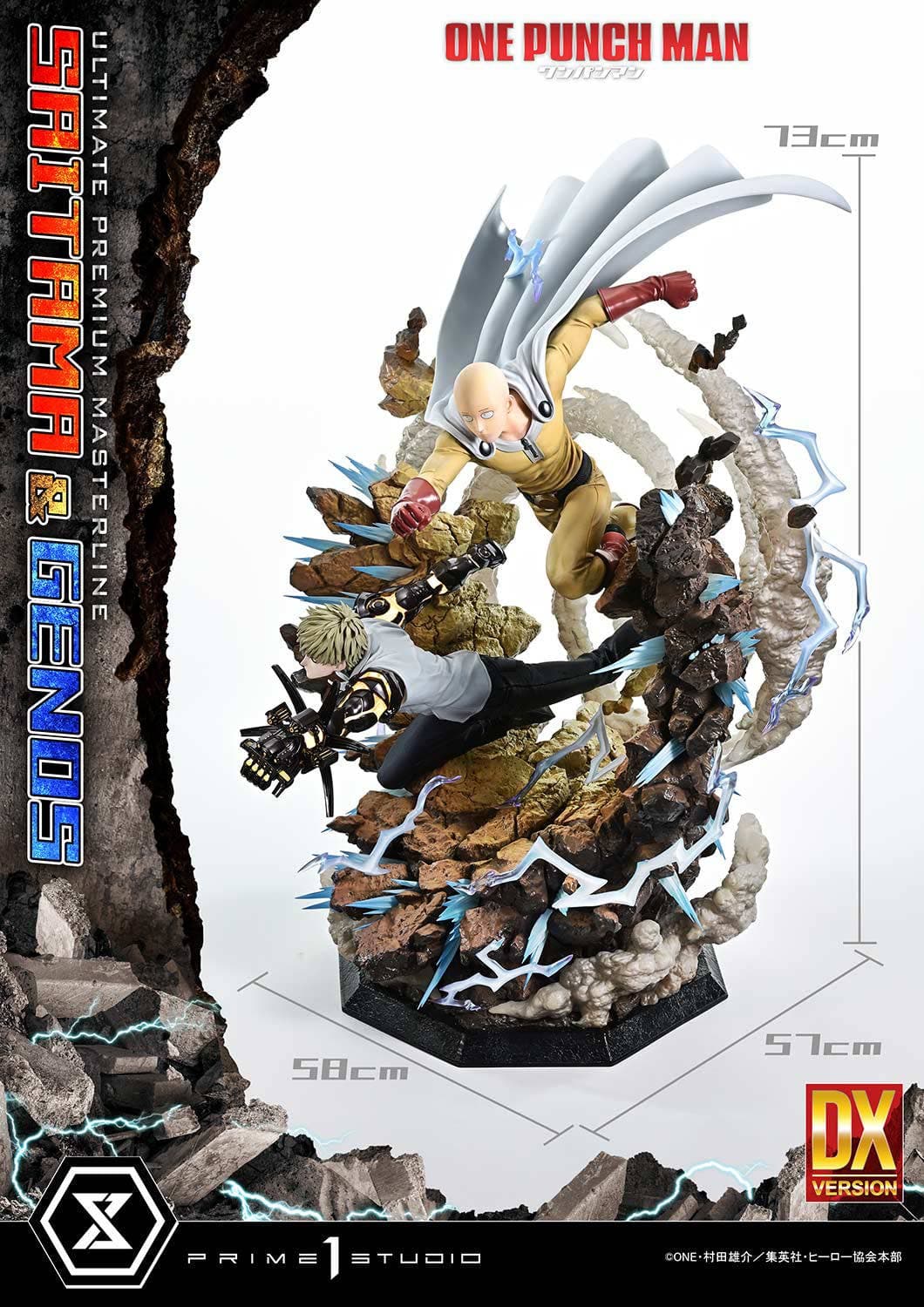 1/4 Ultimate Premium Masterline One Punch Man Saitama & Genos Deluxe Version - Image 5