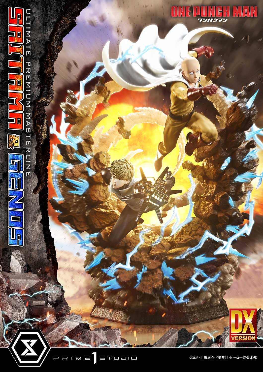 1/4 Ultimate Premium Masterline One Punch Man Saitama & Genos Deluxe Version - Image 6