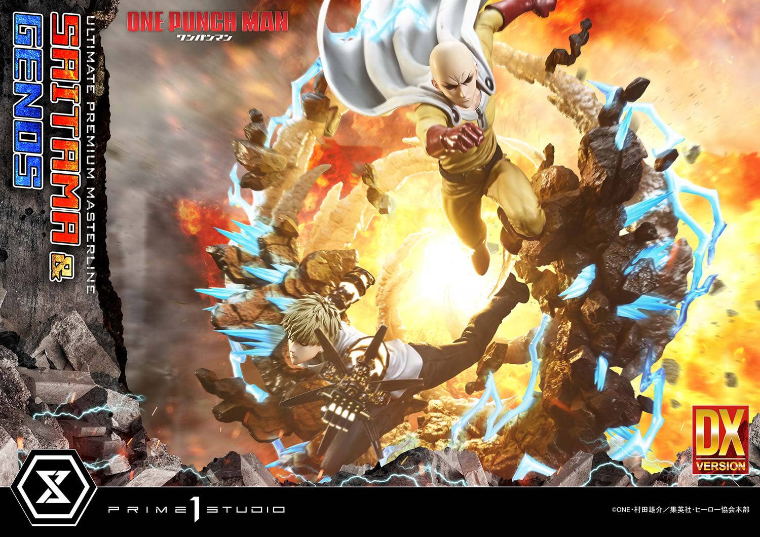 1/4 Ultimate Premium Masterline One Punch Man Saitama & Genos Deluxe Version - Image 7