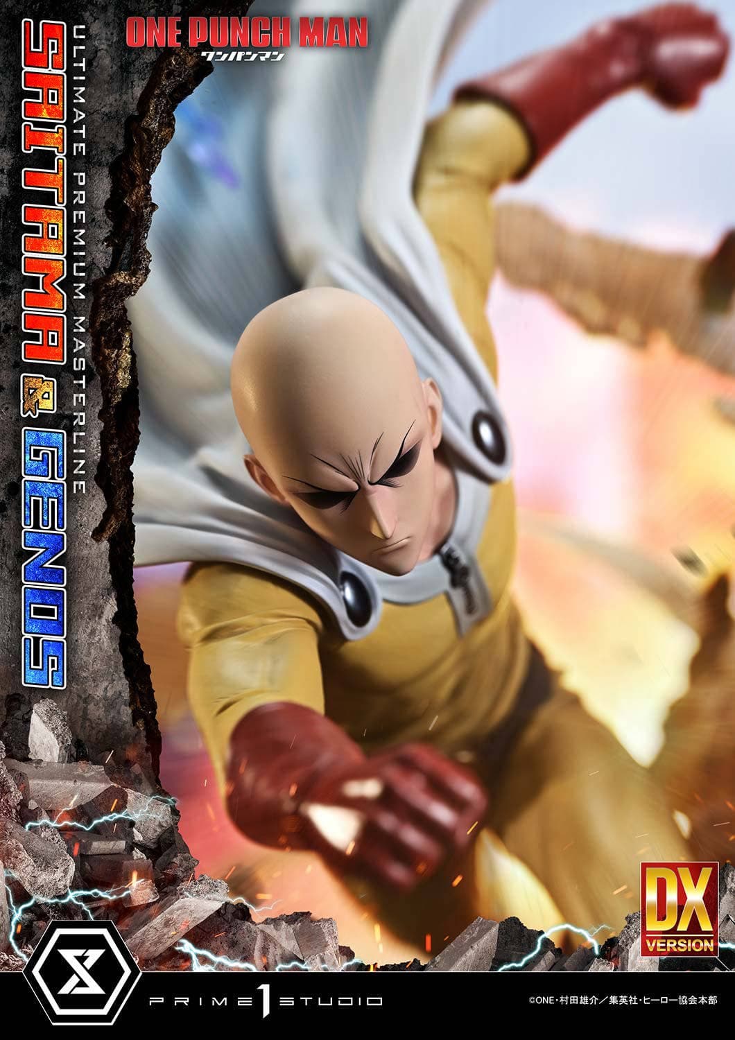 1/4 Ultimate Premium Masterline One Punch Man Saitama & Genos Deluxe Version - Image 9