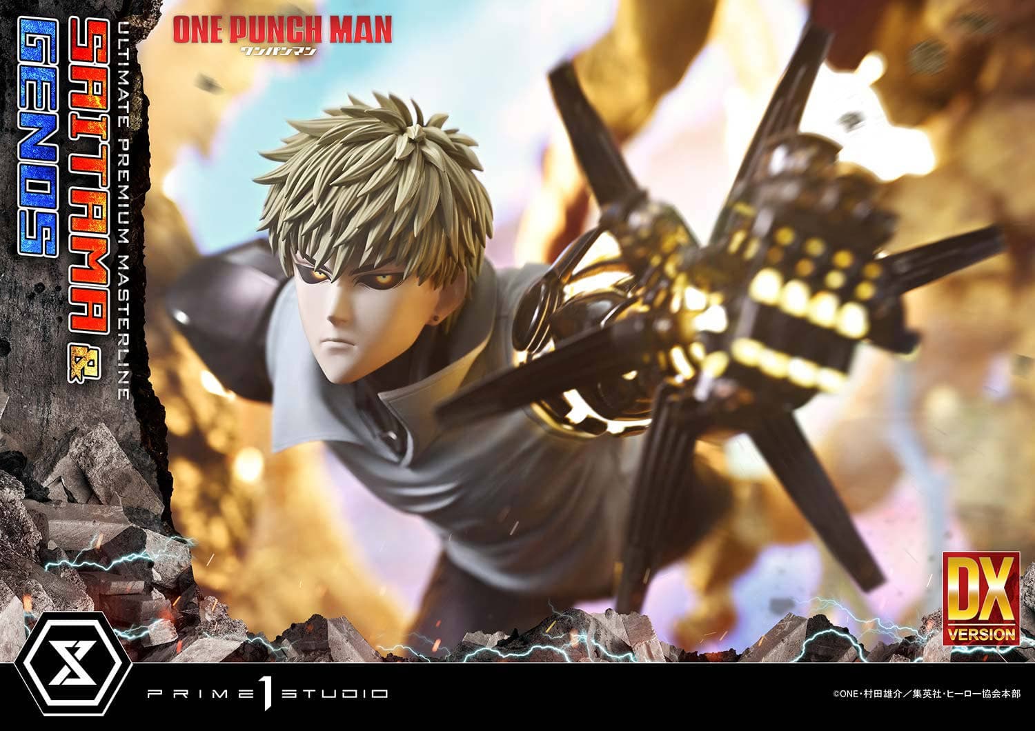 1/4 Ultimate Premium Masterline One Punch Man Saitama & Genos Deluxe Version - Image 10