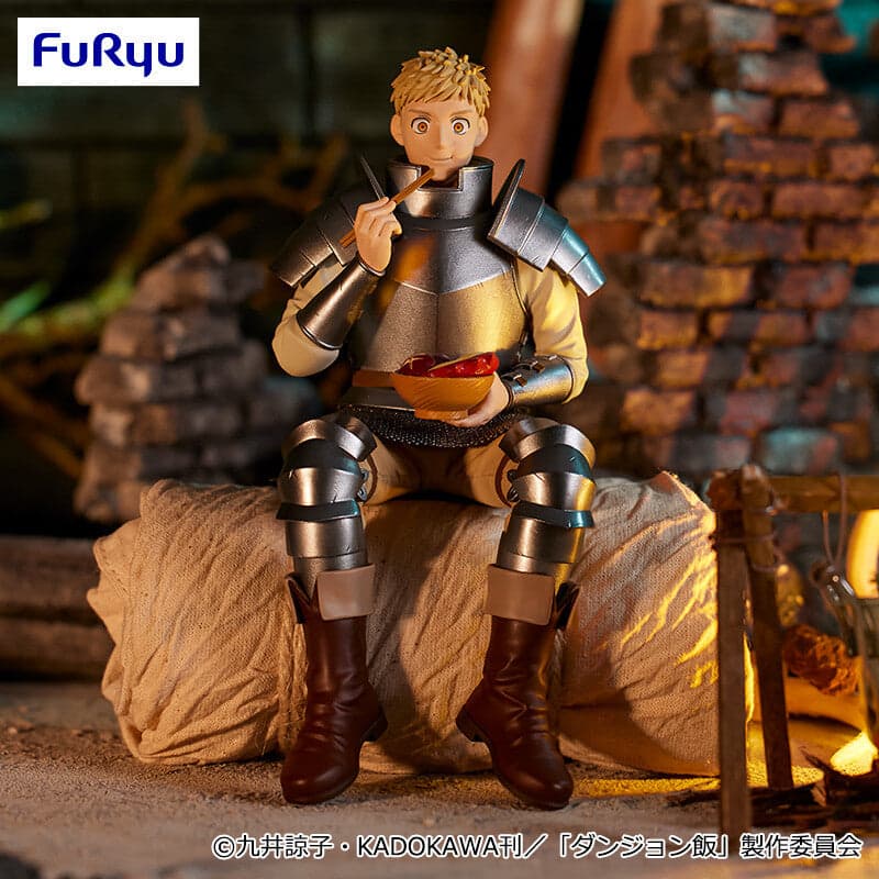 Dungeon Meshi - Laios Touden - Noodle Stopper Figure (FuRyu) - Image 2