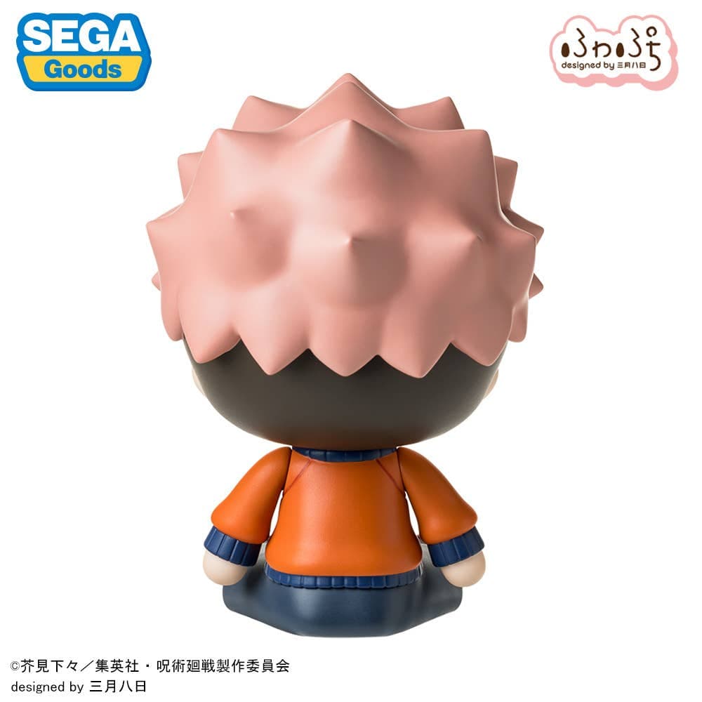 Jujutsu Kaisen Shimetsu Kaiyuu - Itadori Yuji - Fuwa Puchi - S-Fire (Sega Fave) - Image 5