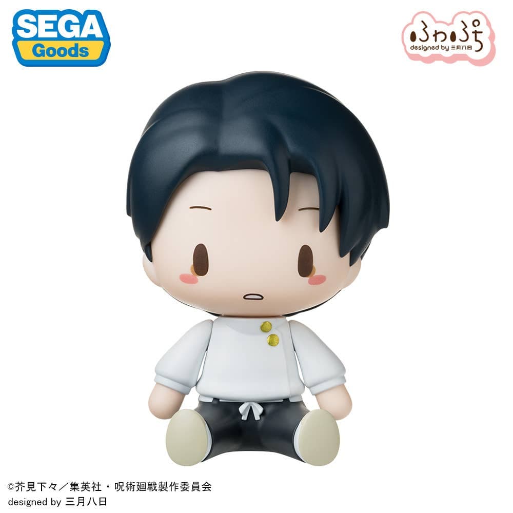 Jujutsu Kaisen Shimetsu Kaiyuu - Okkotsu Yuta - Fuwa Puchi - S-Fire (Sega Fave)