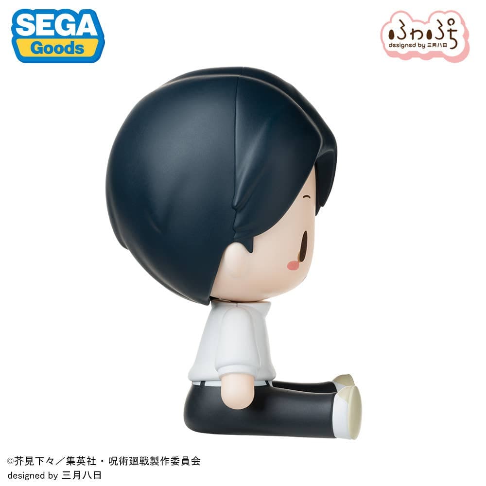 Jujutsu Kaisen Shimetsu Kaiyuu - Okkotsu Yuta - Fuwa Puchi - S-Fire (Sega Fave) - Image 4