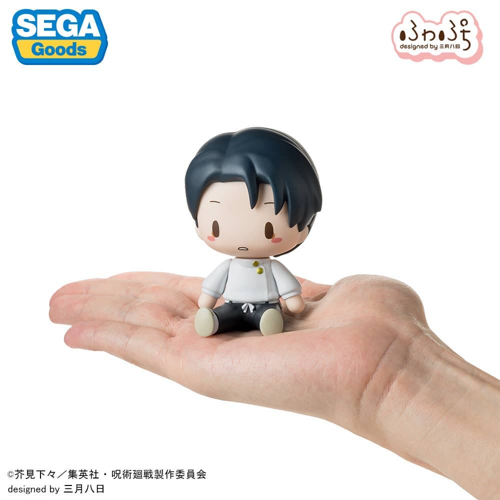 Jujutsu Kaisen Shimetsu Kaiyuu - Okkotsu Yuta - Fuwa Puchi - S-Fire (Sega Fave) - Image 6