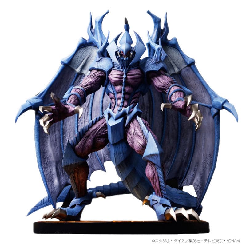Yu-Gi-Oh! Duel Monsters GX - Genmaou Raviel (ADK Emotions)