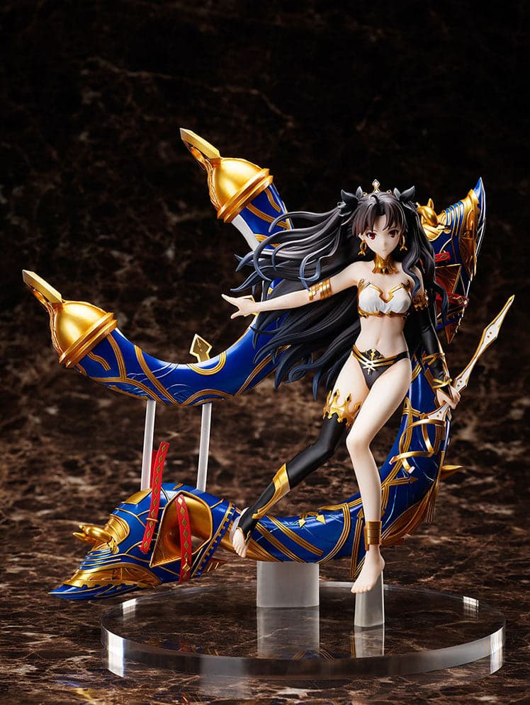 Fate/Grand Order: Zettai Majuu Sensen Babylonia - Ishtar - F:Nex - 1/7 - Archer (FuRyu) - Image 2