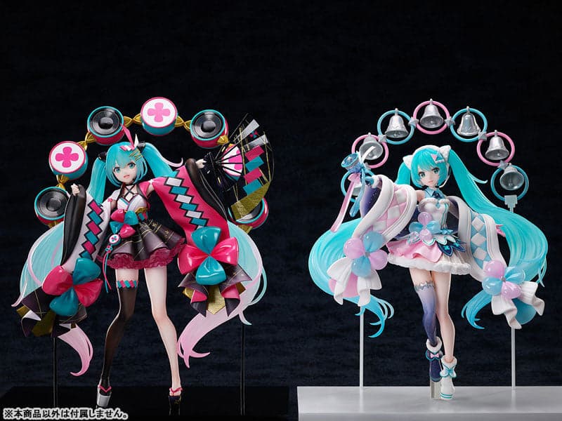 Piapro Characters - Hatsune Miku - F:Nex - 1/7 - Magical Mirai 2020 Winter Festival Ver. (FuRyu) - Image 11