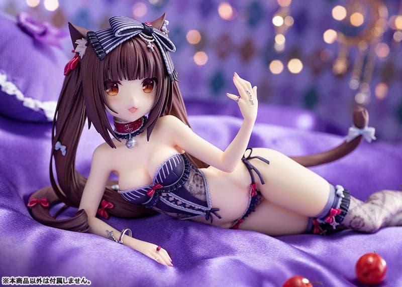 Nekopara - Chocola (Flare) - Image 7