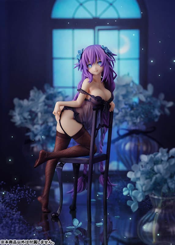 Choujigen Game Neptune - Purple Heart - Baby Doll ver. (Flare) - Image 6