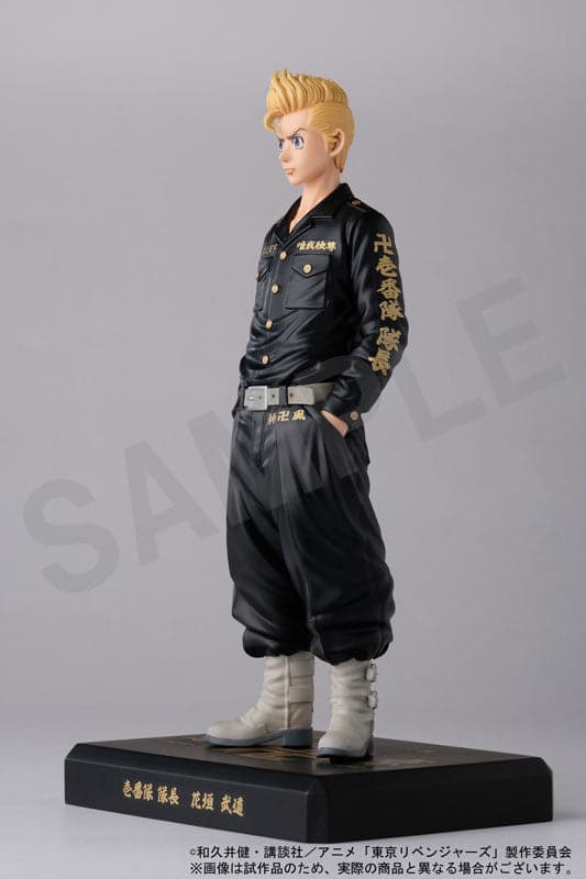 Tokyo卍Revengers - Hanagaki Takemichi (F-collection) - Image 4