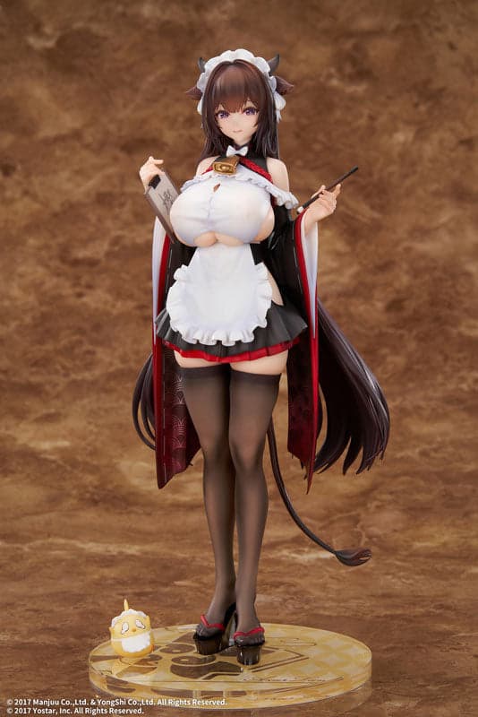 Azur Lane - Kashino - 1/7 - Maid for Mayhem Ver. (Elegant) - Image 2