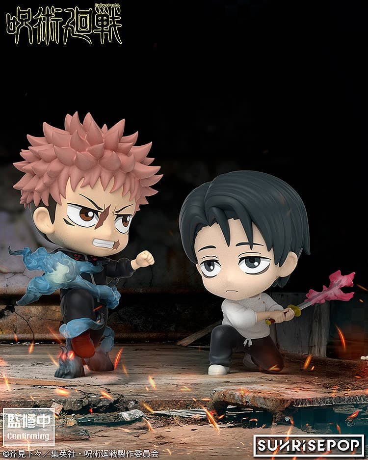 Jujutsu Kaisen Shimetsu Kaiyuu - Itadori Yuji - FigureSIT (Sunrisepop) - Image 5