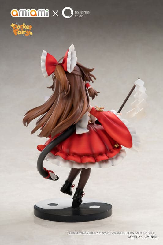 Touhou Project - Hakurei Reimu - Pocket Fairy (AmiAmi, Reverse Studio) - Image 4