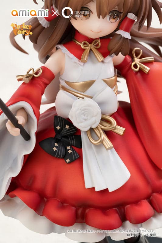 Touhou Project - Hakurei Reimu - Pocket Fairy (AmiAmi, Reverse Studio) - Image 7