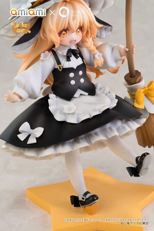 Touhou Project - Kirisame Marisa - Pocket Fairy (AmiAmi, Reverse Studio) - Image 7