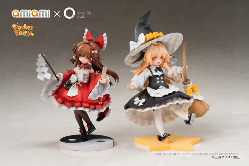 Touhou Project - Pocket Fairy Set (AmiAmi, Reverse Studio) - Image 3