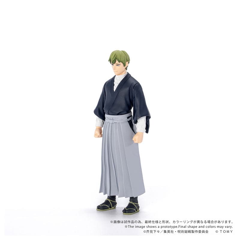 Jujutsu Kaisen - Zenin Naoya - Collekazaro (CK-J05) - T-Spark (Takara Tomy) - Image 3