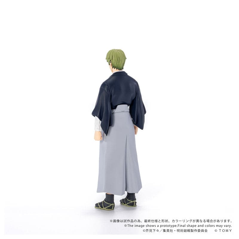 Jujutsu Kaisen - Zenin Naoya - Collekazaro (CK-J05) - T-Spark (Takara Tomy) - Image 4