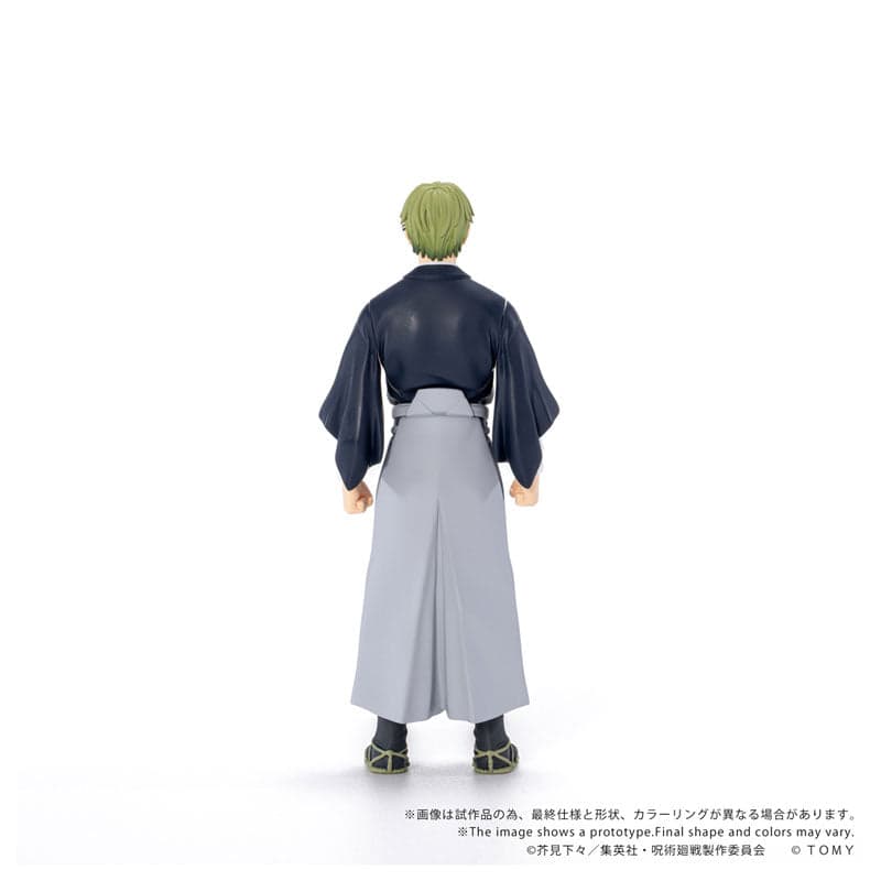 Jujutsu Kaisen - Zenin Naoya - Collekazaro (CK-J05) - T-Spark (Takara Tomy) - Image 5
