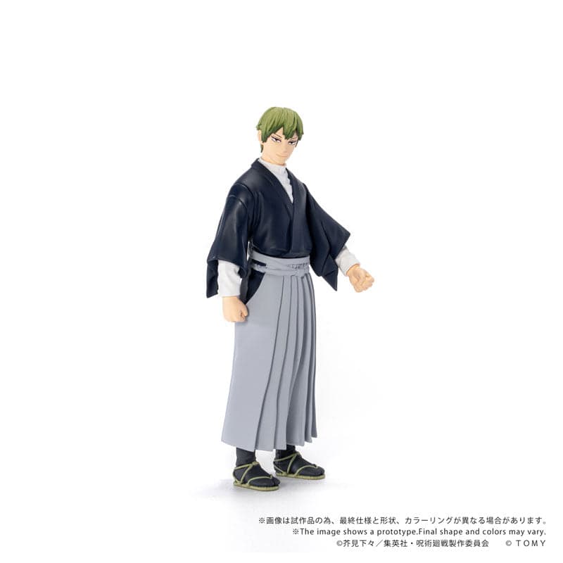 Jujutsu Kaisen - Zenin Naoya - Collekazaro (CK-J05) - T-Spark (Takara Tomy) - Image 6
