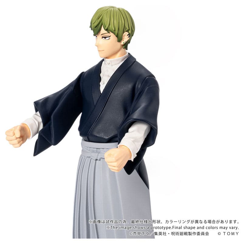 Jujutsu Kaisen - Zenin Naoya - Collekazaro (CK-J05) - T-Spark (Takara Tomy) - Image 7