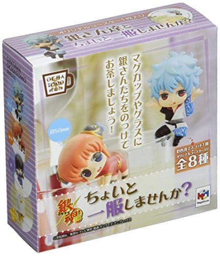 Gintama Ochatomo - Choito Ippuku Shimasenka Set