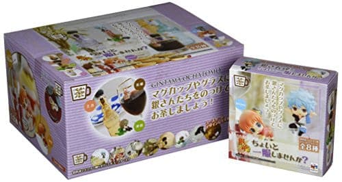 Gintama Ochatomo - Choito Ippuku Shimasenka Set - Image 4