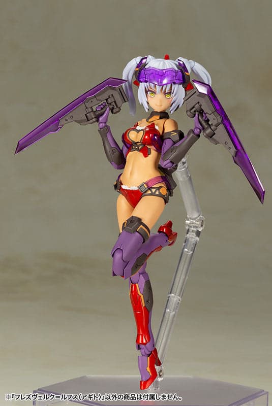 Frame Arms Girl - Hresvelgr=Rufus - Agito (Kotobukiya) - Image 11