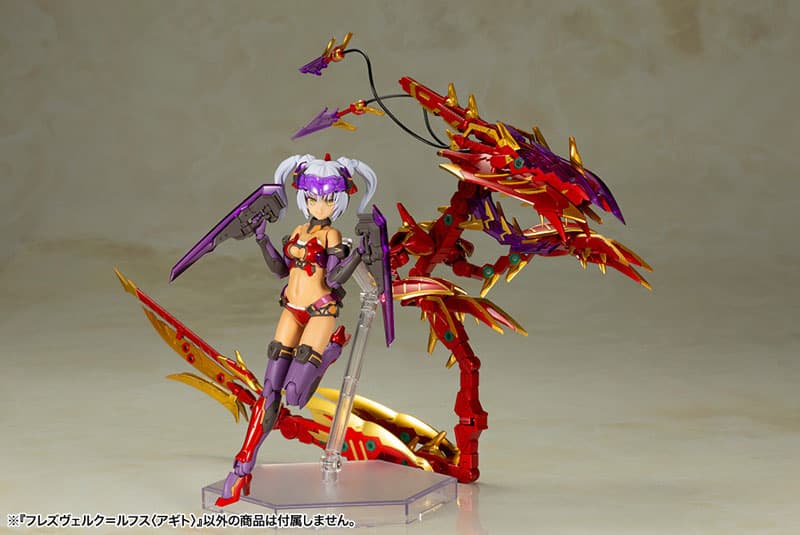 Frame Arms Girl - Hresvelgr=Rufus - Agito (Kotobukiya) - Image 12