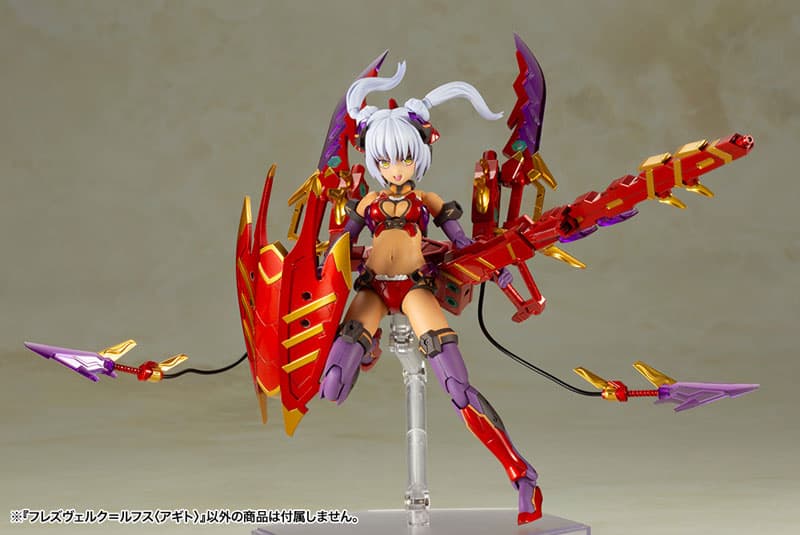 Frame Arms Girl - Hresvelgr=Rufus - Agito (Kotobukiya) - Image 3