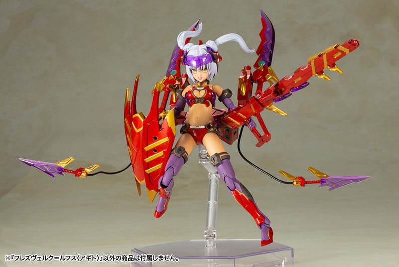 Frame Arms Girl - Hresvelgr=Rufus - Agito (Kotobukiya) - Image 4