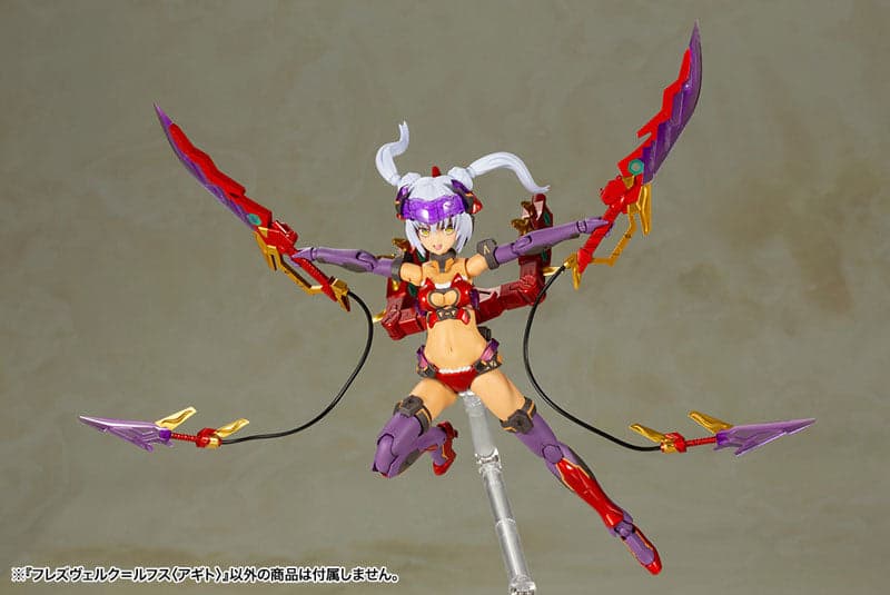 Frame Arms Girl - Hresvelgr=Rufus - Agito (Kotobukiya) - Image 5