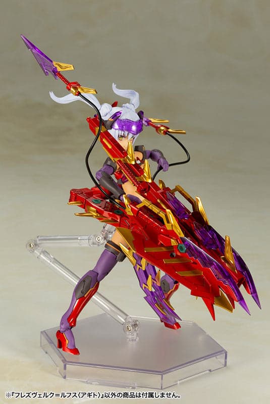 Frame Arms Girl - Hresvelgr=Rufus - Agito (Kotobukiya) - Image 7